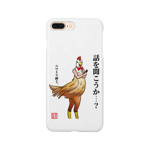 ニワトリ紳士登場 Smartphone Case