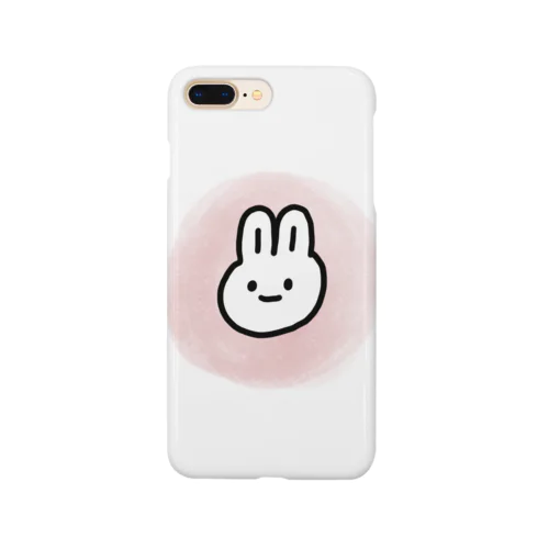 オーラのあるうさぎ Smartphone Case