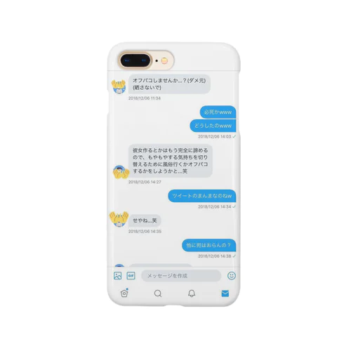 【激レア】やれやれさん DM スマホケース Smartphone Case