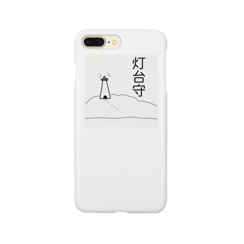 灯台守 Smartphone Case