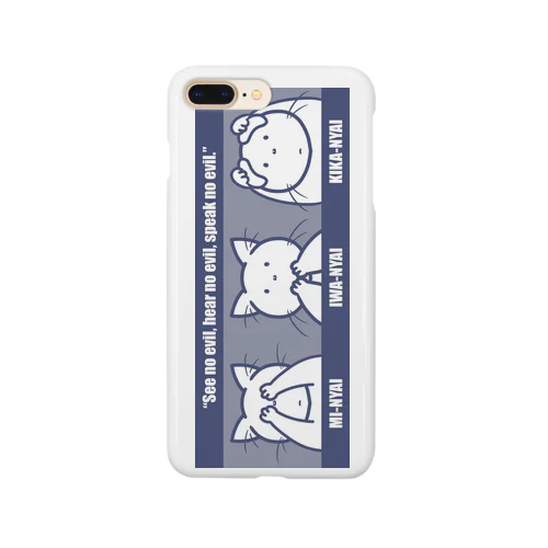 MI-NYAI, IWA-NYAI, KIKA-NYAI Smartphone Case