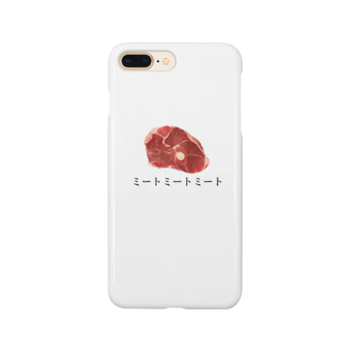 ミート Smartphone Case