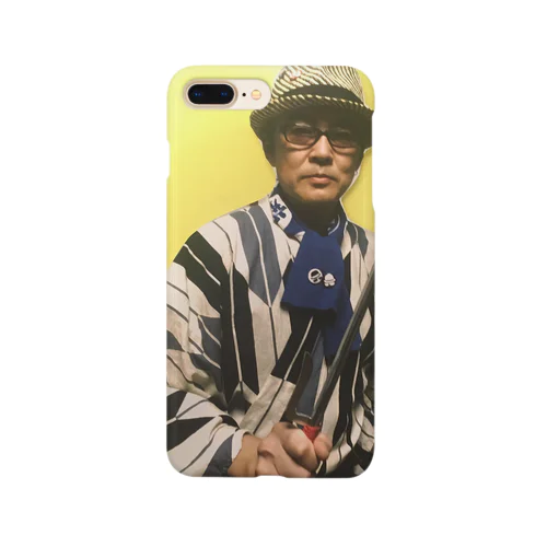 ミタクン Smartphone Case