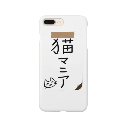 猫マニア名札 Smartphone Case