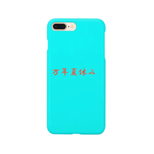 万年夏休みスマホケース Smartphone Case