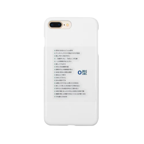 O型 スマホケース