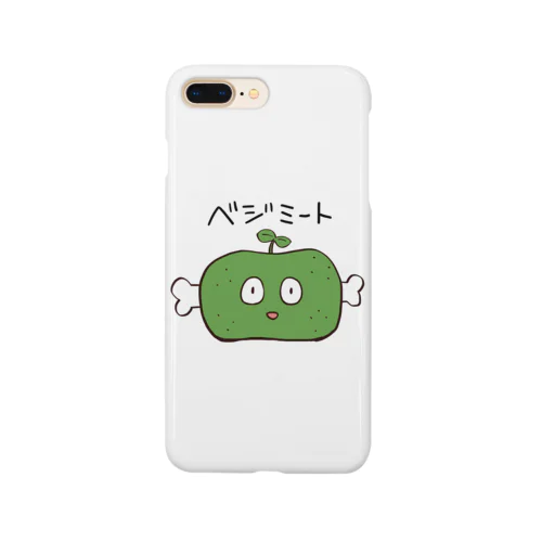 ベジミート Smartphone Case