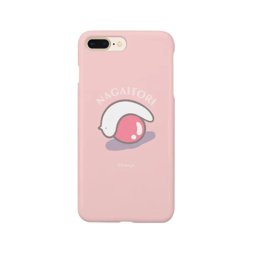 ながいとりとボール(ピンク) Smartphone Case