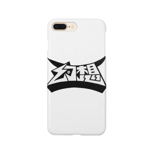 幻想〜🦋🦋 Smartphone Case