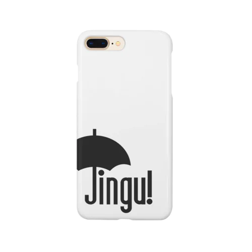 Jingu！  クロ Smartphone Case