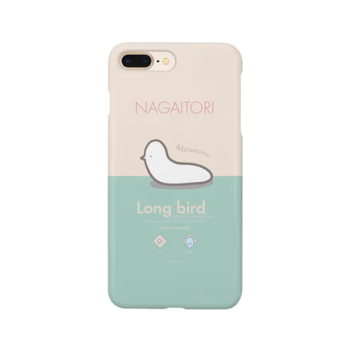 ながいとりまったり Smartphone Case