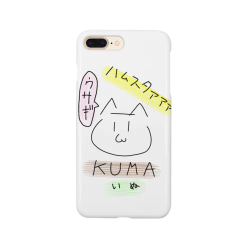 ねこのスマートフォンケース Smartphone Case