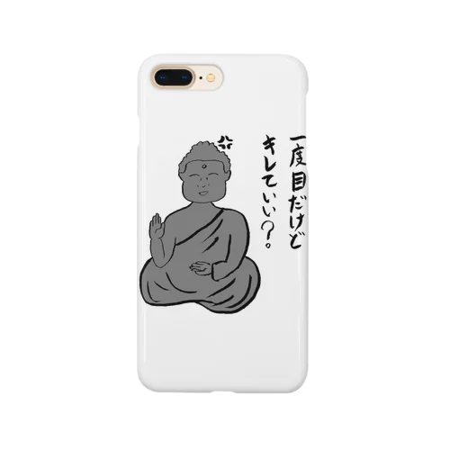 短気仏 Smartphone Case