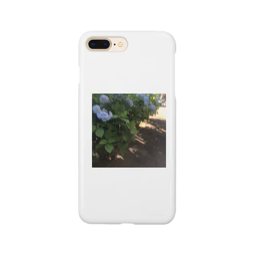 紫陽花 Smartphone Case