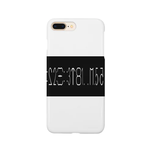 190907/013 M Smartphone Case