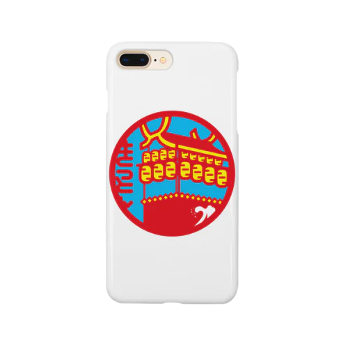 パ紋No.3404 きっとん　 Smartphone Case