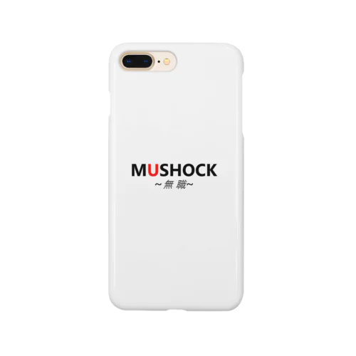 無職シリーズ　Cool無職編 Smartphone Case