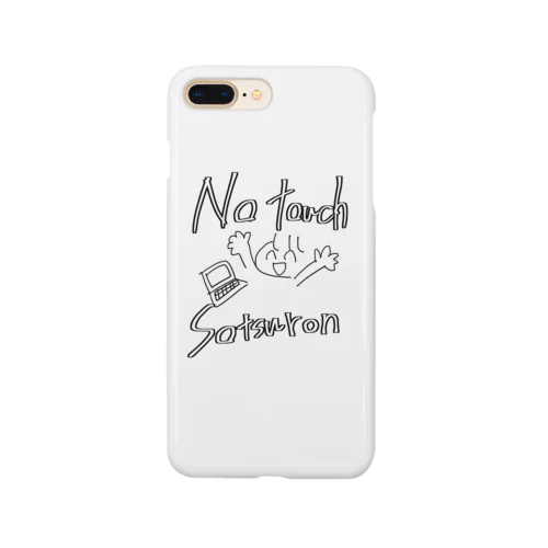 No  touch sotsuron スマホケース