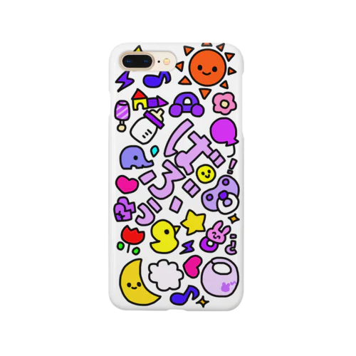 がちゃがちゃばぶぅ（むらさき） Smartphone Case