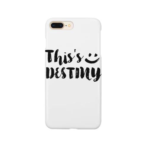 これは、運命なのだ!!! Smartphone Case