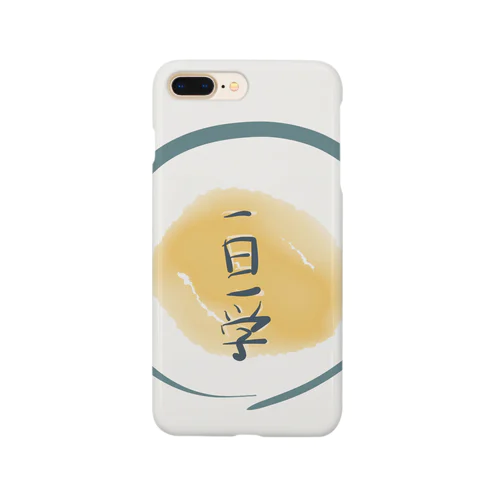 一日一学 Smartphone Case