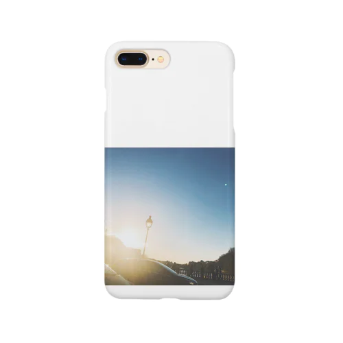 Between the day Smartphone Case