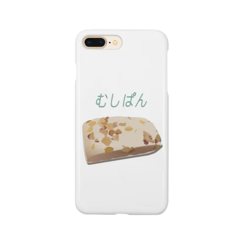 むしぱん Smartphone Case