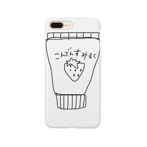 幸運のコンデンスミルク Smartphone Case