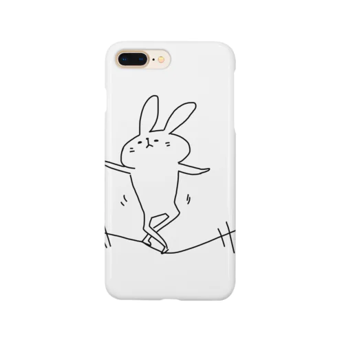 なつみ綱を渡る。 Smartphone Case