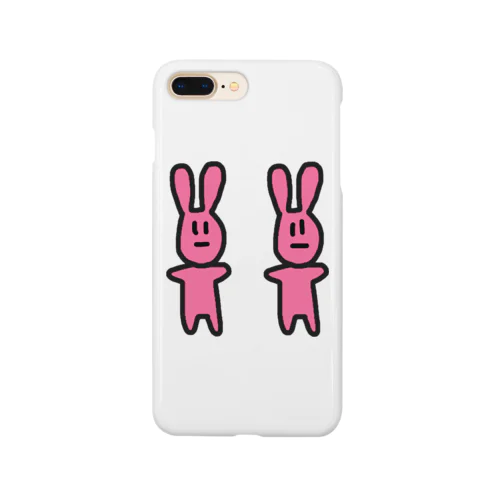 2匹のうさぎ Smartphone Case