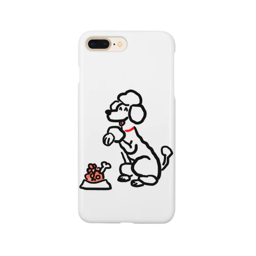 ゴハン Smartphone Case