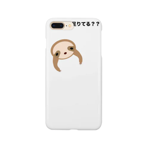 ナマケモノ Smartphone Case