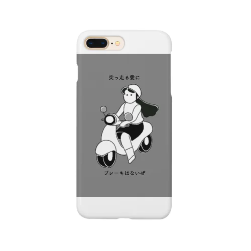 ハイティーン・ブギ Smartphone Case