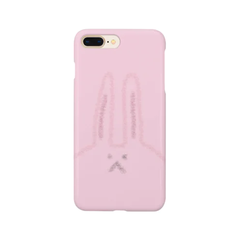 のぞきうさぎ Smartphone Case