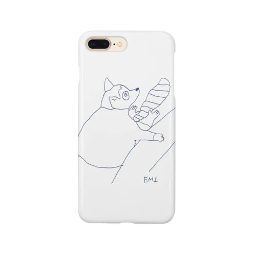 ワオキツネザル(手抜き) Smartphone Case