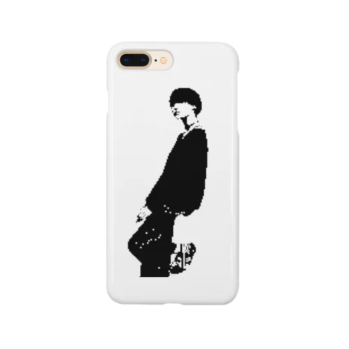 Your voice leads me on Smartphone Case