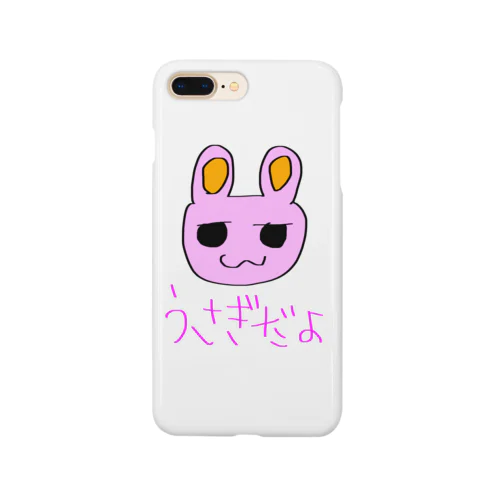 やる気ないうさぎシリーズ Smartphone Case