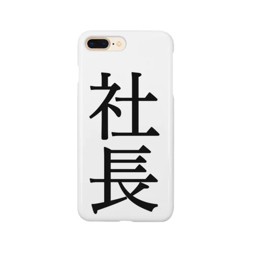 社長 Smartphone Case