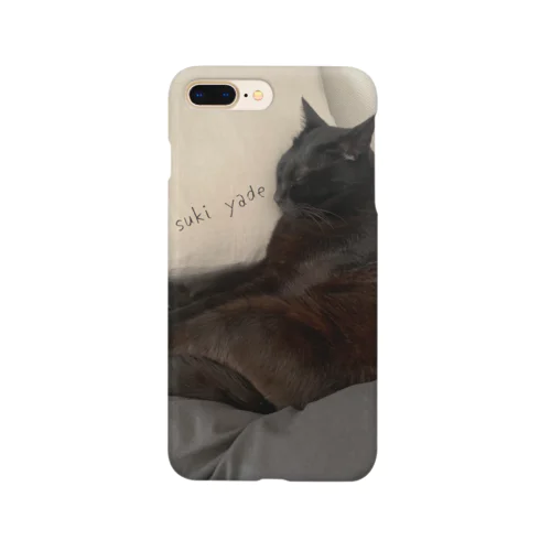 sukiyade@noaaaaaaaaa Smartphone Case