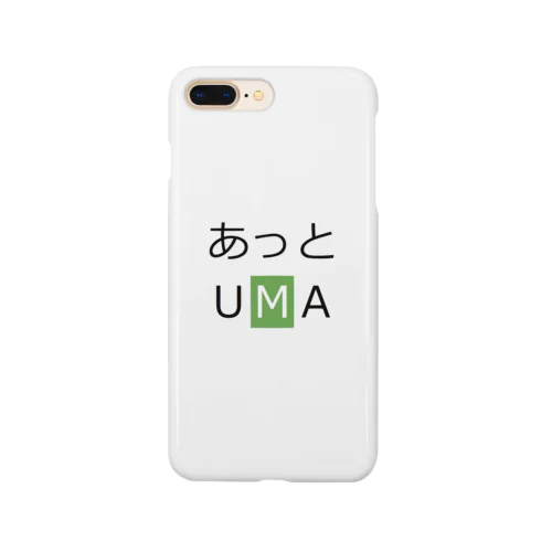 あっとＵＭＡ Smartphone Case