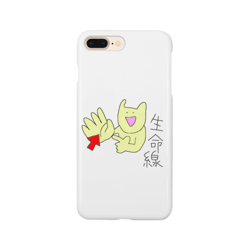 見て！オレ生命線長い！ Smartphone Case