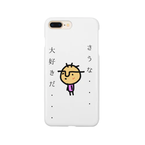 サウナ大好きmamaruさんさん Smartphone Case