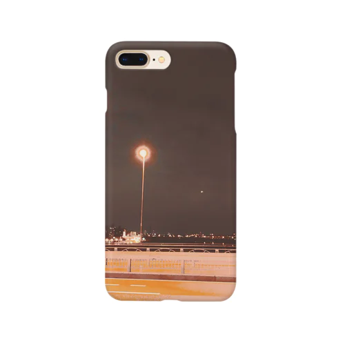 あの日の夜景 Smartphone Case