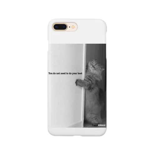  You do not need to do your best　Leo Smartphone Case