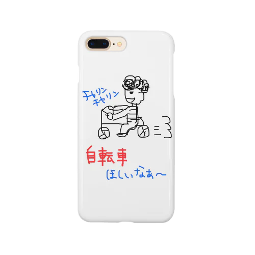 くるくるおじさん Smartphone Case