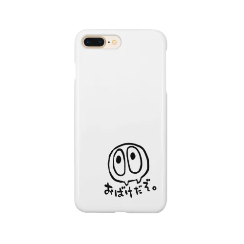 屋根裏おばけ Smartphone Case