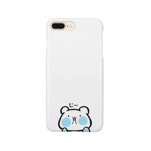 しもぶくれくまさんがじーっと見つめてる(文字付) Smartphone Case