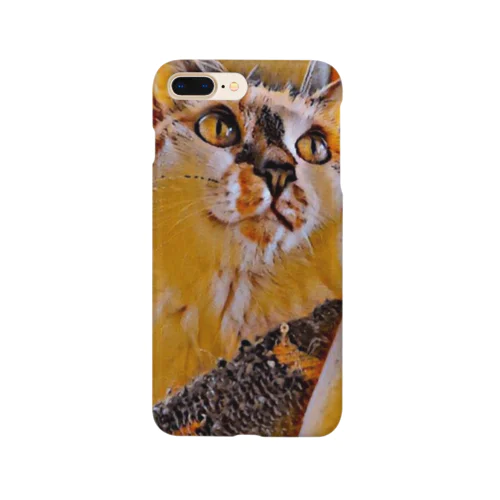 My Sweet Cat Smartphone Case