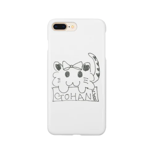 ごはんくれにゃん Smartphone Case