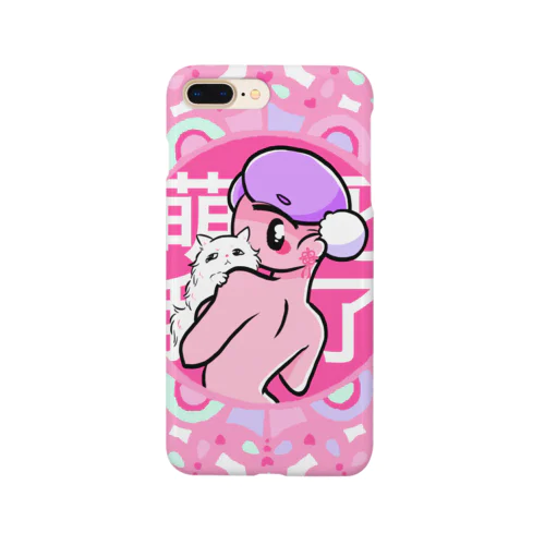 萌死我了 Smartphone Case